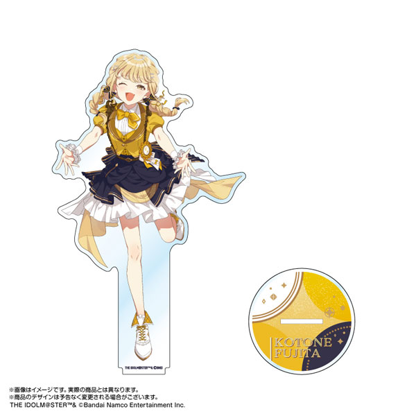 学園アイドルマスター アクリルスタンド 藤田ことね The 1st