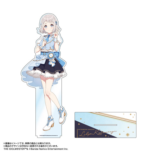 サンシャイン水族館×学園アイドルマスター BIG アクリルスタンド 葛城リーリヤ 学園アイドルマスター サンシャイン水族館 BIG アクリルスタンド
