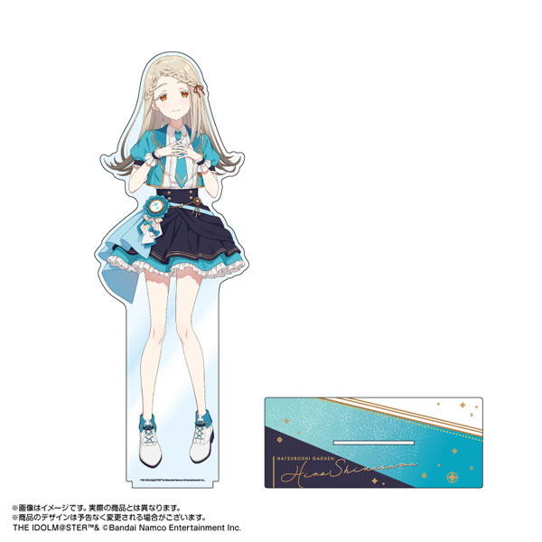 新品未開封】学園アイドルマスター カラオケの鉄人 篠澤広