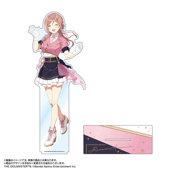 【学マス】姫崎莉波　アイマスEXPO　1stライブ　アクスタ　未使用　part9 THE IDOLM@STER M@STER EXPO 公式アクリルスタンド 【姫崎 莉波】