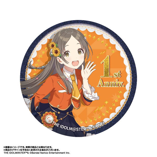 学園アイドルマスター グリッター缶バッジ 倉本千奈 The 1st