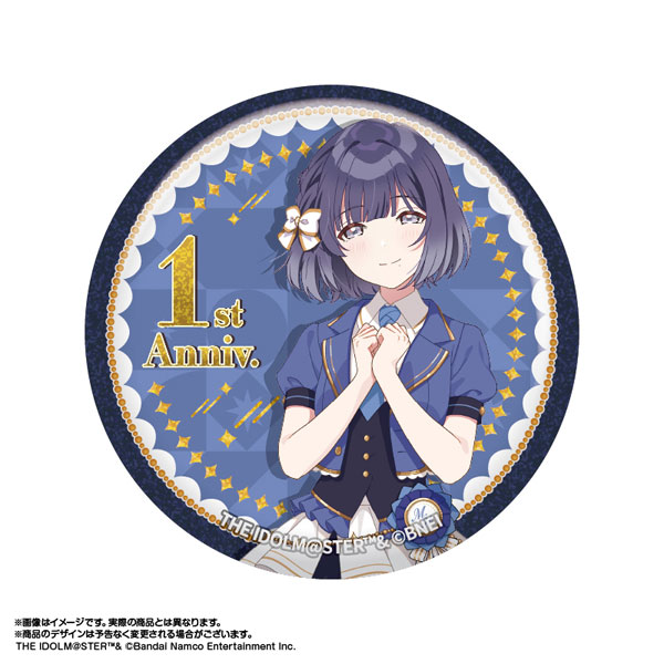 国内発送 学園アイドルマスター グリッター缶バッジ 1st The 秦谷美鈴 ピンズ・ピンバッジ・缶バッジ