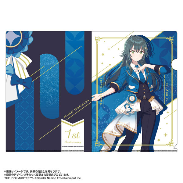 学園アイドルマスター クリアファイル 月村手毬 The 1st Milestone ver.[あみあみ]《１０月予約》