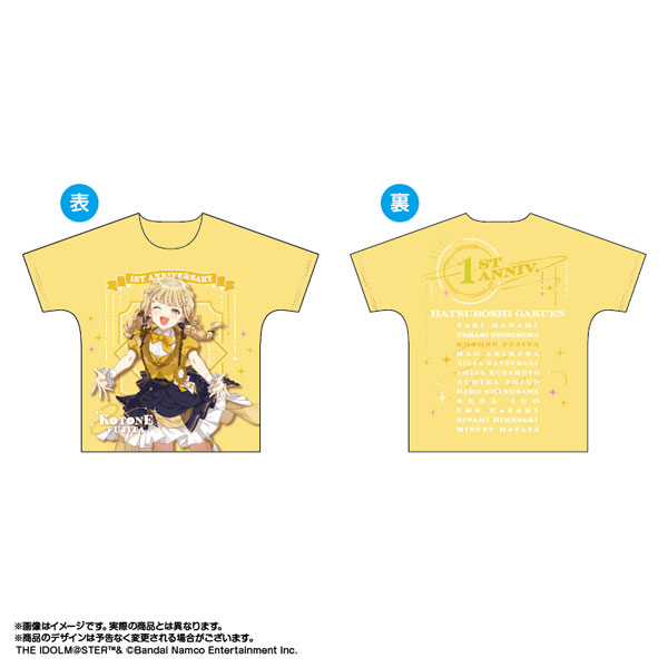 学園アイドルマスター フルカラーTシャツ 藤田ことね The 1st Milestone ver.[あみあみ]《１０月予約》