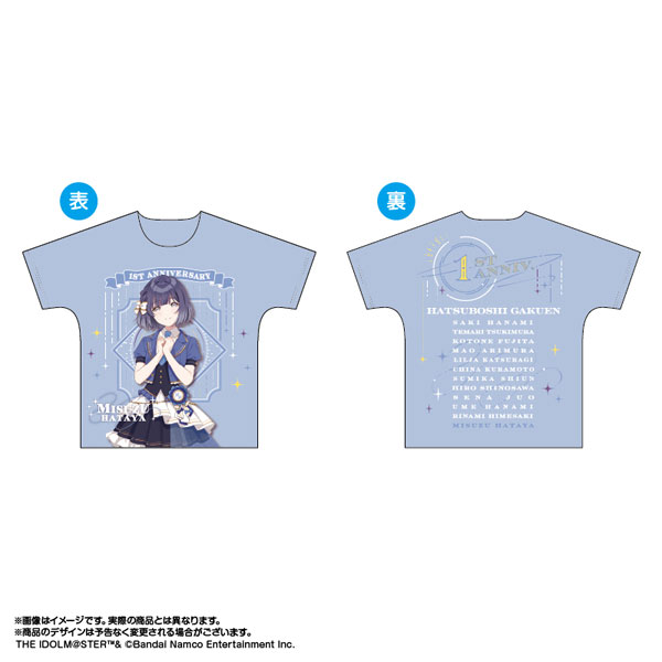 学園アイドルマスター フルカラーTシャツ 秦谷美鈴 The 1st