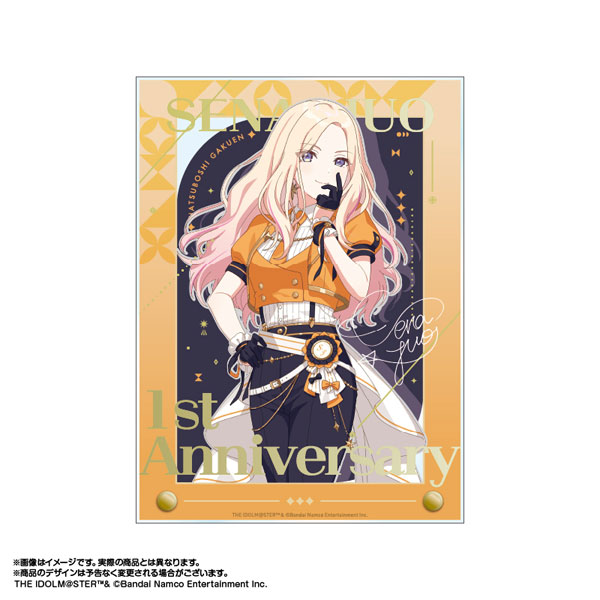 学マス 特大アクリルフィギュア A賞 十王星南 十王星南 学マス The 1st Period 公式アクリルスタンド - メルカリ