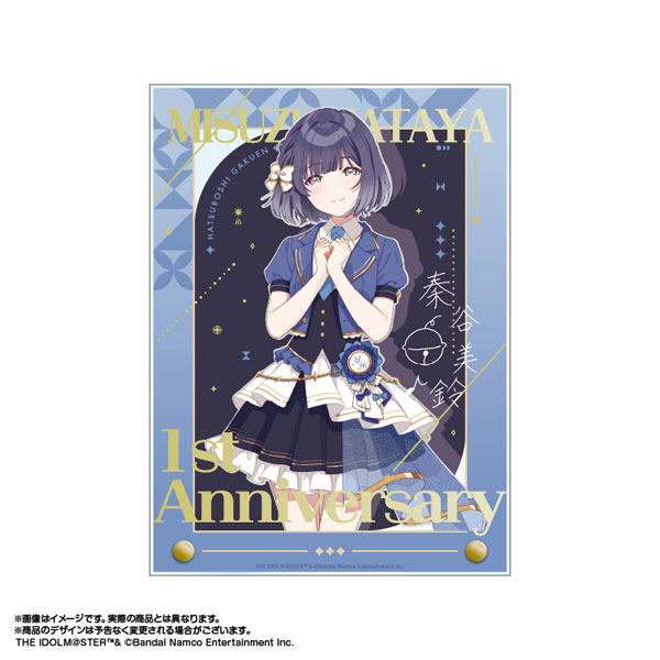 学園アイドルマスター アクリルアート 秦谷美鈴 The 1st