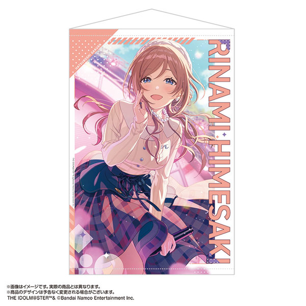 送料無料 ギフト 学園アイドルマスター B2タペストリー 姫崎莉波[あみあみ vol.2 タペストリー