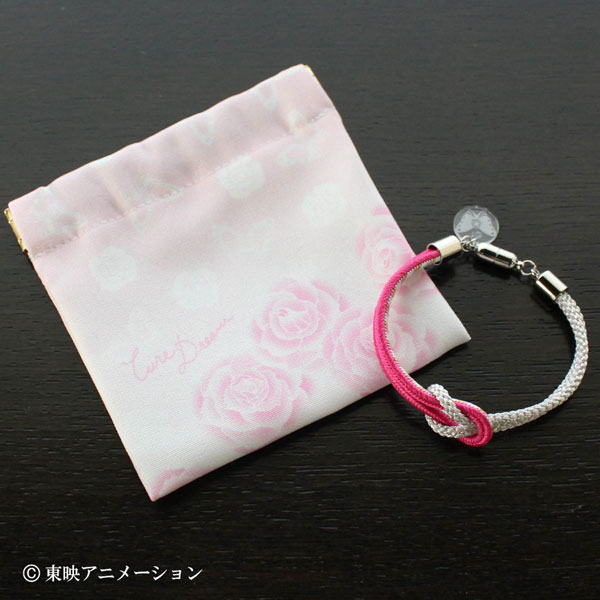 Yes！プリキュア5GoGo！ 京くみひもブレスレット＆バネ口ポーチ キュアドリーム ピンク[舞扇堂]《発売済・在庫品》