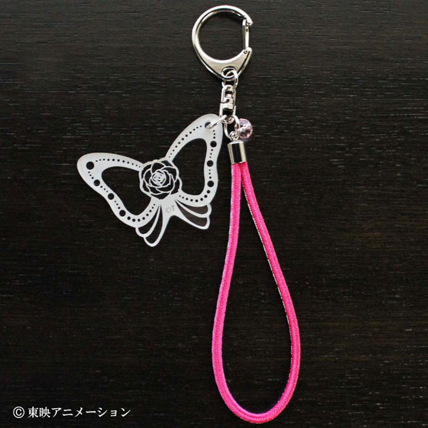 Yes！プリキュア5GoGo！ 京くみひもキーホルダー キュアドリーム ピンク[舞扇堂]