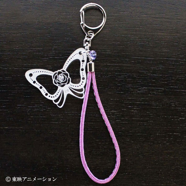 Yes！プリキュア5GoGo！ 京くみひもキーホルダー ミルキィローズ