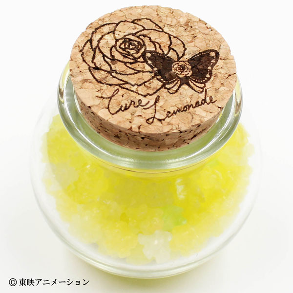Yes！プリキュア5GoGo！ 金平糖 キュアレモネード 黄[舞扇堂]【送料無料】《発売済・在庫品》