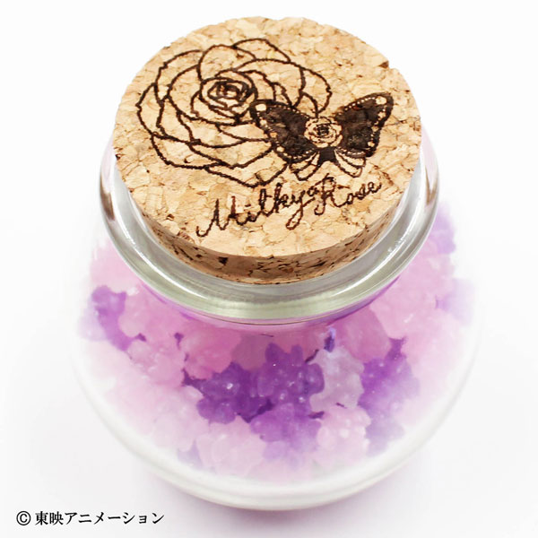 Yes！プリキュア5GoGo！ 金平糖 ミルキィローズ 紫[舞扇堂]《発売済・在庫品》