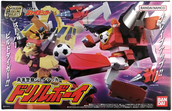 SMP [SHOKUGAN MODELING PROJECT] 勇者警察ジェイデッカー