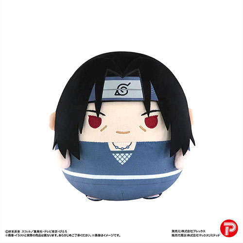 るかっぷ NARUTO-ナルト- 疾風伝 」左からうちはサスケ、うちは