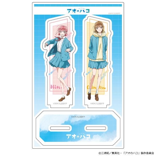 TVアニメ『アオのハコ』 アクリルキャラスタンド 鹿野千夏＆蝶野雛[ATFES]《０７月予約》