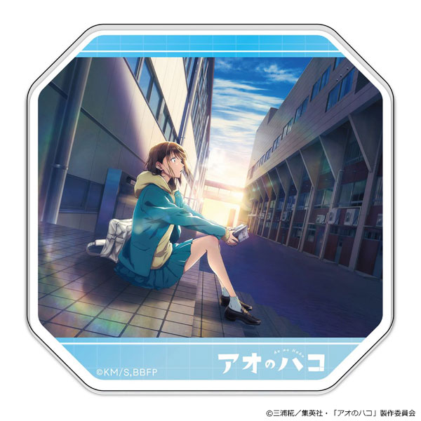 TVアニメ『アオのハコ』 アクリルコースターC[ATFES]《０７月予約》