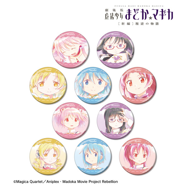 【まどマギ】巴マミ　マギレコ　ホログラム缶バッジ　未使用品　36点　part3 まどマギ】巴マミ マギレコ ホログラム缶バッジ 未使用品 36点