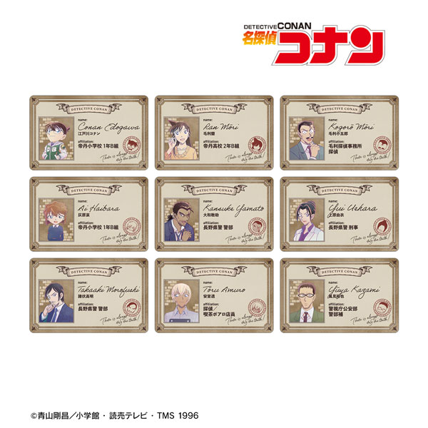 名探偵コナン トレーディング Ani-Art 第9弾 プラスチックカード 9個入りBOX[アルマビアンカ]《在庫切れ》