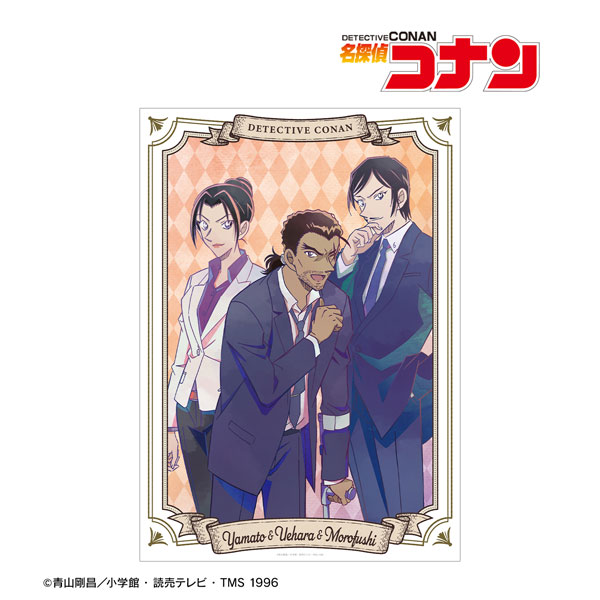 名探偵コナン 大和敢助＆上原由衣＆諸伏高明 Ani-Art 第9弾 A3マット加工ポスター[アルマビアンカ]《在庫切れ》