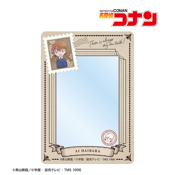 名探偵コナン 灰原哀 Ani-Art 第9弾 B8硬質ケース[アルマビアンカ]