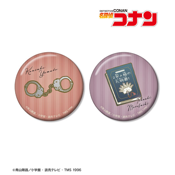 名探偵コナン 諸伏高明 大和敢助 エモカ Emoca 缶バッジ キーホルダー 名探偵コナン 大和敢助＆諸伏高明イメージモチーフ 缶バッジ2個