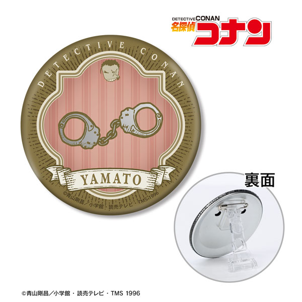 レア　諸伏高明　大和敢助　缶バッジ　アニメイトカフェ　バンコク　タイ限定 グッズ-バッチ】名探偵コナン 大和敢助&諸伏高明イメージ