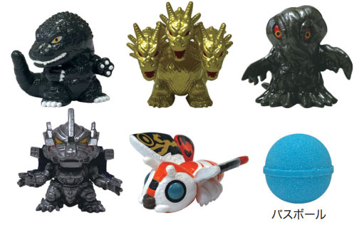 ゴジラバスボール 15個入りBOX（再販）[東宝]《１０月予約》