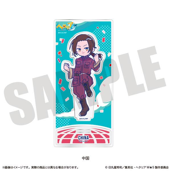 アニメ「ヘタリア World★Stars」 にゅ～とろ アクリルスタンド H 中国[MENEGI]《０７月予約》