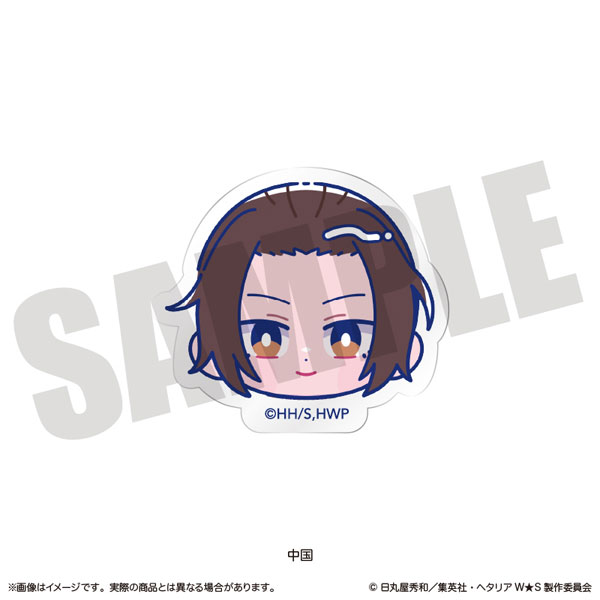 アニメ「ヘタリア World★Stars」 にゅ～とろ お顔クリップ H 中国[MENEGI]《０７月予約》