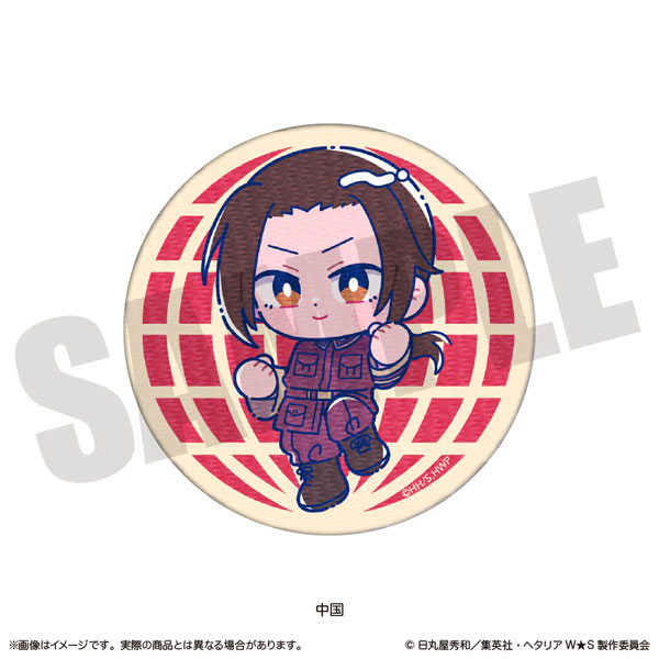 アニメ「ヘタリア World★Stars」 にゅ～とろ ワッペンシール H 中国[MENEGI]《０７月予約》