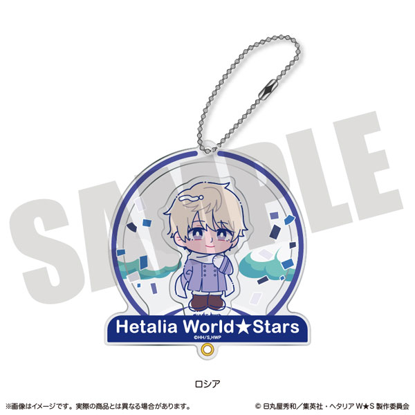【ヘタリア】ロシア アニメガ限定 アクリルキーホルダー ミュージアムver. ヘタリア】ロシア アニメガ限定 アクリルキーホルダー