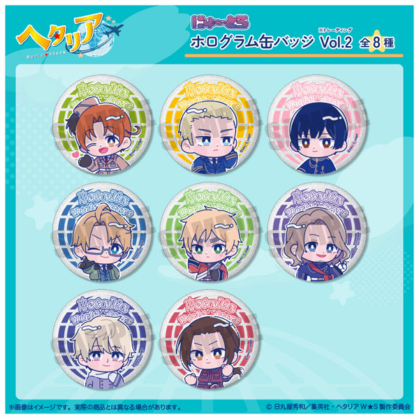 アニメ「ヘタリア World★Stars」 にゅ～とろ ホログラム缶バッジVol.2　8個入りBOX[MENEGI]《０７月予約》