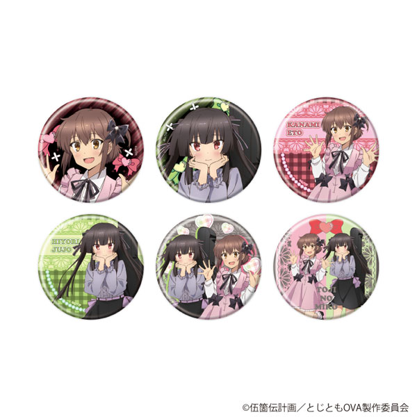 缶バッジ「刀使ノ巫女」01/描き下ろしイラスト 6個入りBOX[A3