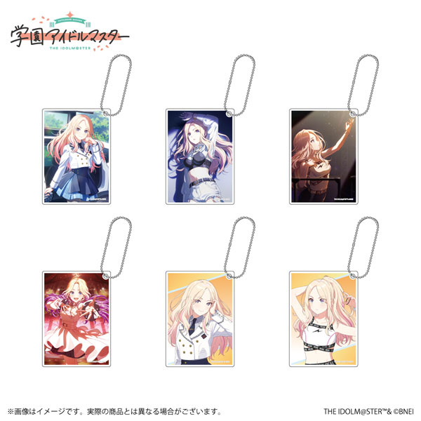 学園アイドルマスター 公式トレーディングアクリルキーホルダー 十王星南 単品[バンダイナムコ]