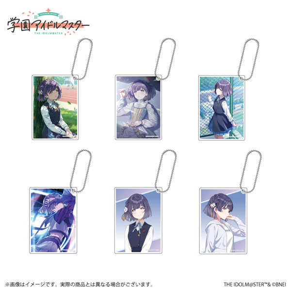 学園アイドルマスター 公式トレーディングアクリルキーホルダー 秦谷美鈴 単品[バンダイナムコ]