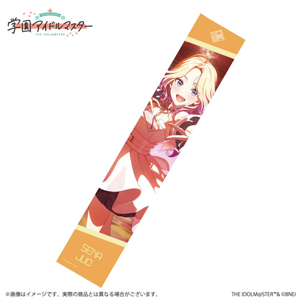 【メーカー公式ショップ】 学園アイドルマスター 公式マフラータオル Collection j-hobby | タオル・ハンカチ