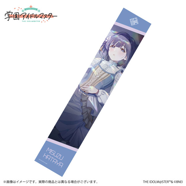 アイドルマスター TOP B2 フルカラータオル プロミ 限定 入手困難 アイドルマスター』劇場版デザインのフルカラーTシャツ