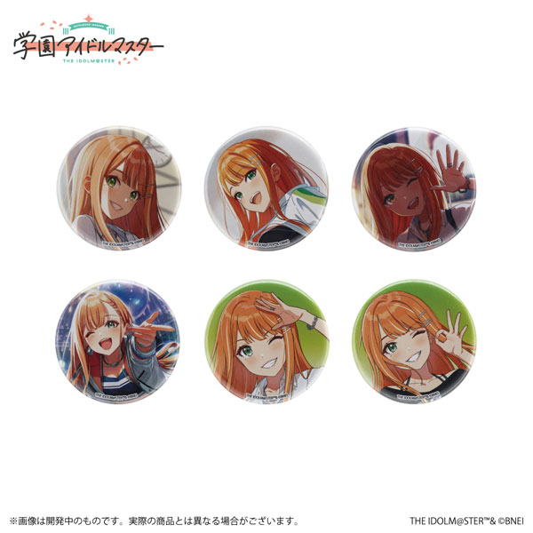 SR 紫雲 清夏(パラレル) 販売 | 学園アイドルマスター
