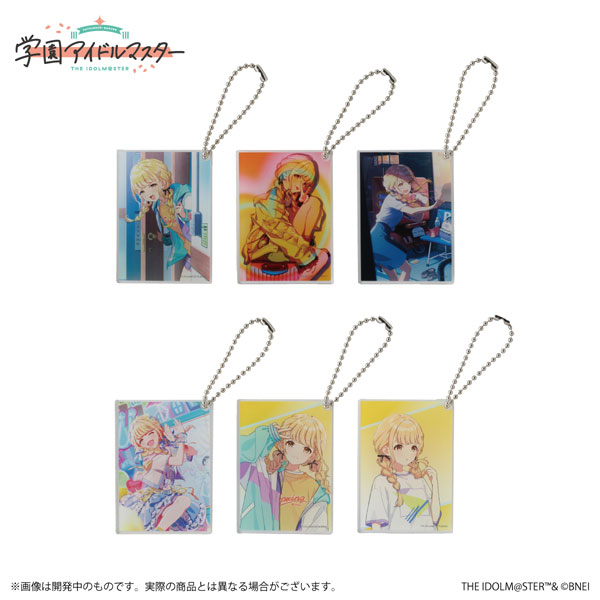 学園アイドルマスター 公式トレーディングアクリルキーホルダー 藤田ことね 単品[バンダイナムコ]
