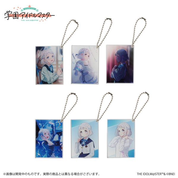 学園アイドルマスター 公式トレーディングアクリルキーホルダー 葛城リーリヤ 単品[バンダイナムコ]