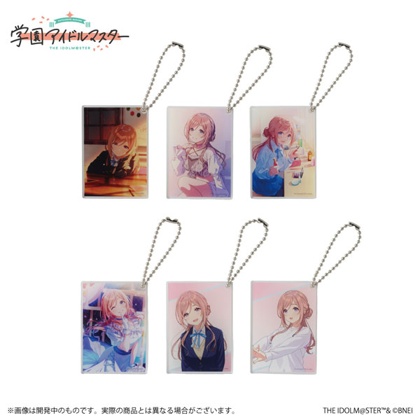 学園アイドルマスター 公式トレーディングアクリルキーホルダー 姫崎莉波 単品[バンダイナムコ]