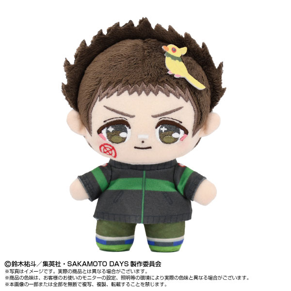 サカモトデイズ ジャンプショップ のるキャラ ぬいぐるみ 眞霜平助 ぷりぬいたっちどりーむみに SAKAMOTODAYS 眞霜平助[バンダイ
