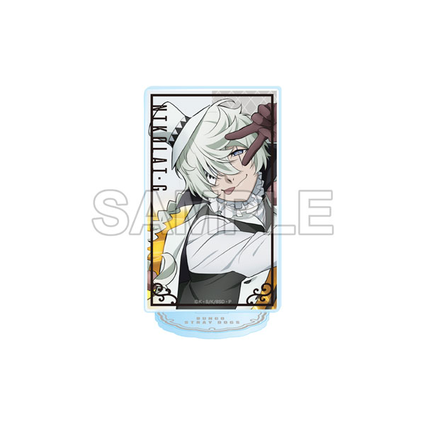 文豪ストレイドッグス ビジュアルプレートセット／現代和装
