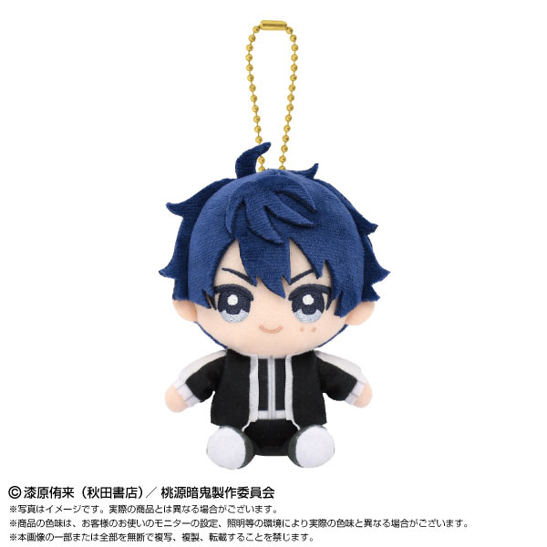 グッズ > キャラクターアイテム > 【グッズ-マスコット】桃源