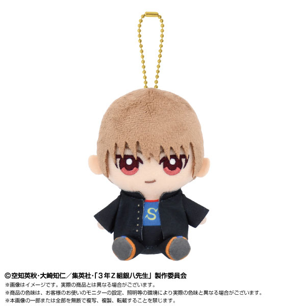 Chibiぬいおすわりマスコット 3年Z組銀八先生 沖田総悟[バンダイ