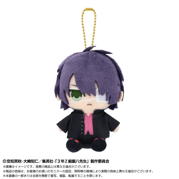 Chibiぬいおすわりマスコット 3年Z組銀八先生 高杉晋助[バンダイ