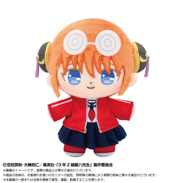 ぷりぬいたっちどりーむ 3年Z組銀八先生 神楽[バンダイナムコヌイ