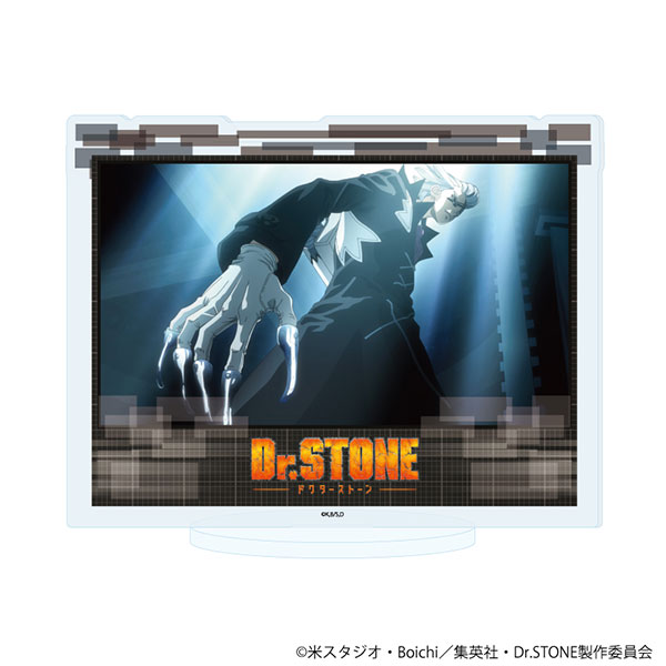 アクリルスタンド「Dr.STONE」62/Dr.ゼノ(場面写イラスト)[A3]《在庫切れ》
