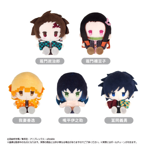鬼滅の刃 プラッシュマスコット Vol.1 5個入りBOX[タピオカ